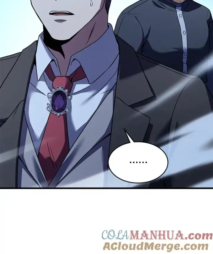 《史诗级枪骑士再临》91.恶龙出没图61