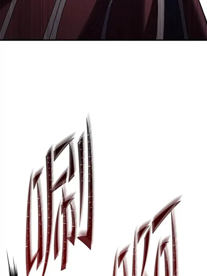 《史诗级枪骑士再临》91.恶龙出没图98