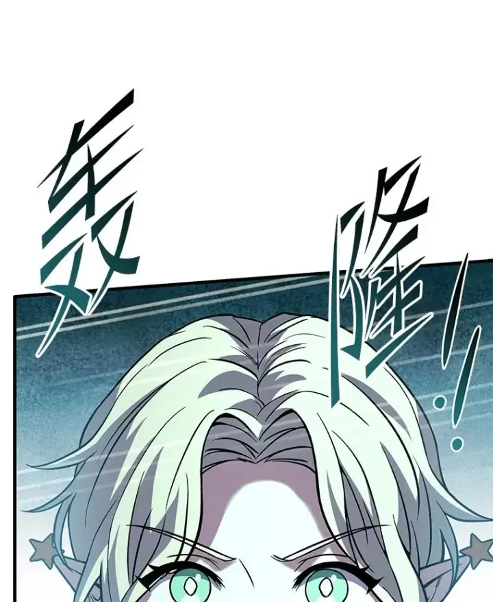 《史诗级枪骑士再临》92.第一个宠物图108