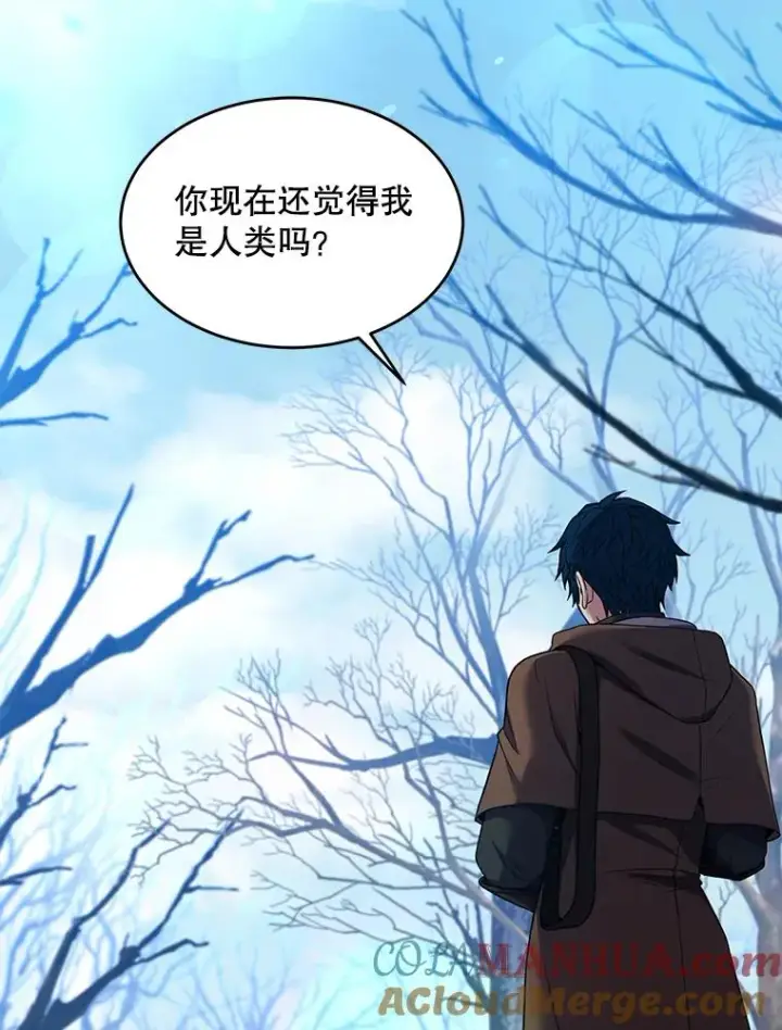 《史诗级枪骑士再临》92.第一个宠物图157