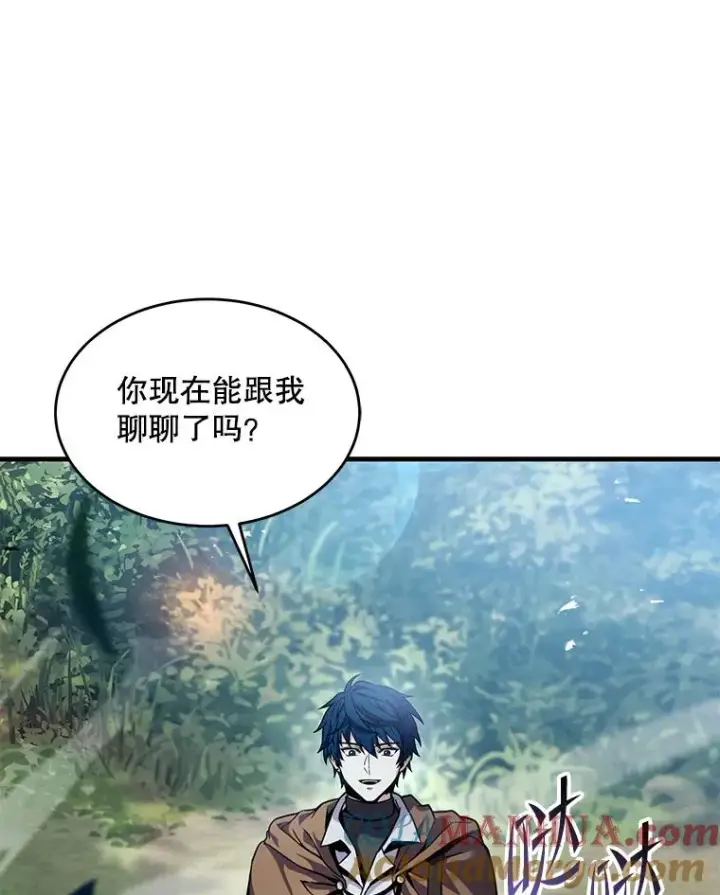 《史诗级枪骑士再临》92.第一个宠物图97
