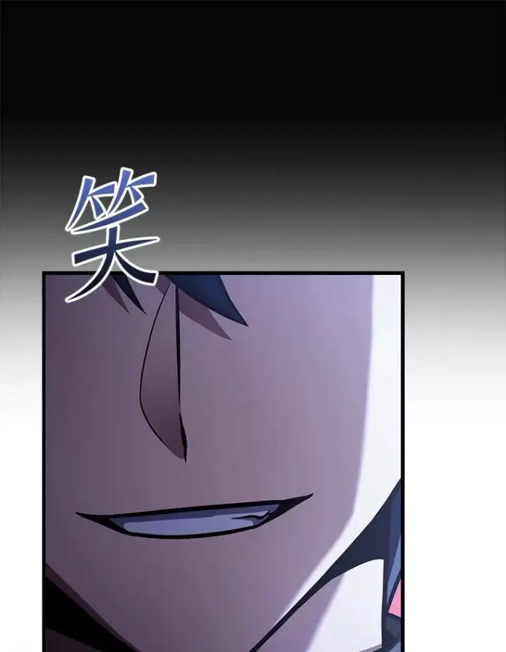 《史诗级枪骑士再临》94.幻象图179
