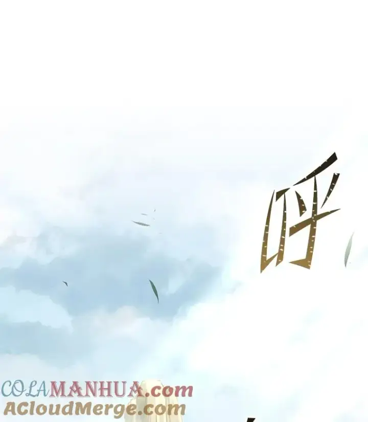 《史诗级枪骑士再临》95.从天而降图69