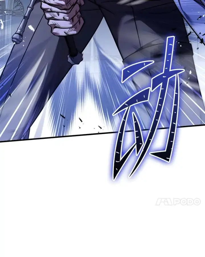 《史诗级枪骑士再临》95.从天而降图7