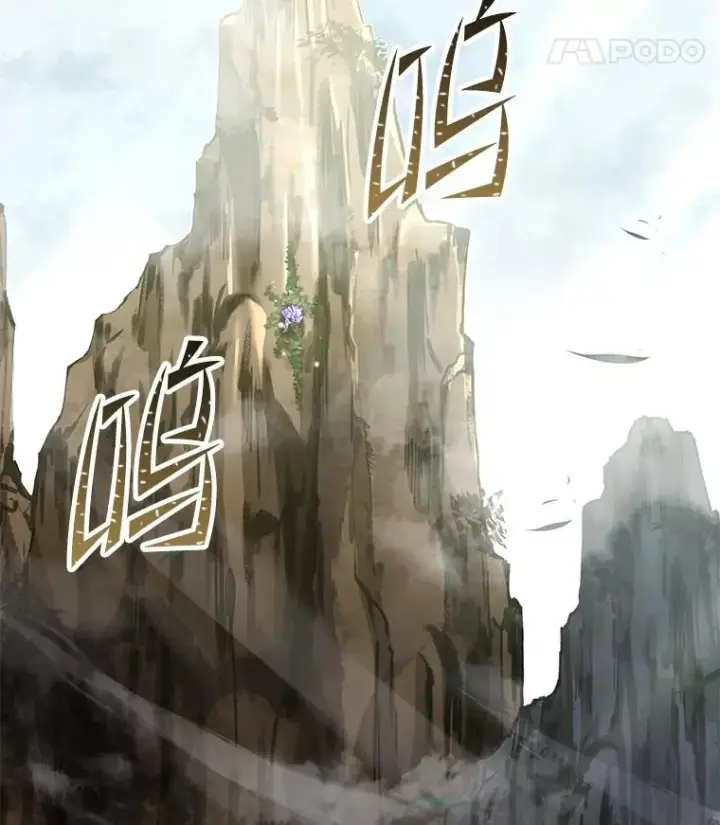 《史诗级枪骑士再临》95.从天而降图70