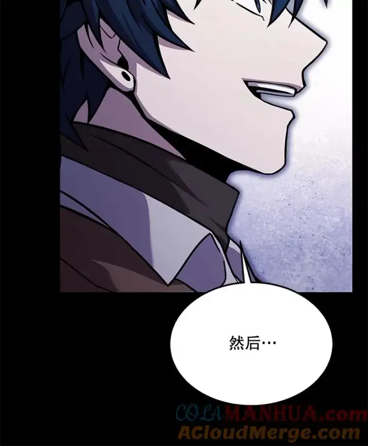 《史诗级枪骑士再临》95.从天而降图81