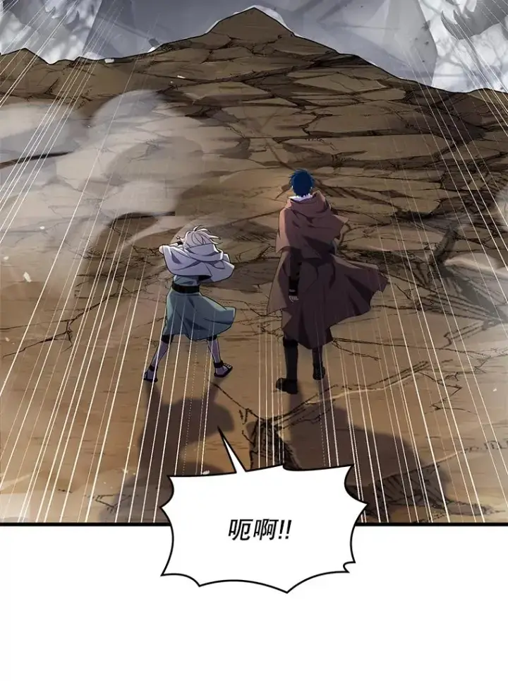 《史诗级枪骑士再临》95.从天而降图99