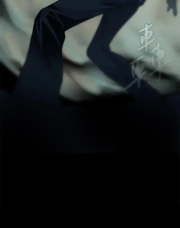 《噬书魔法师》第1话图24