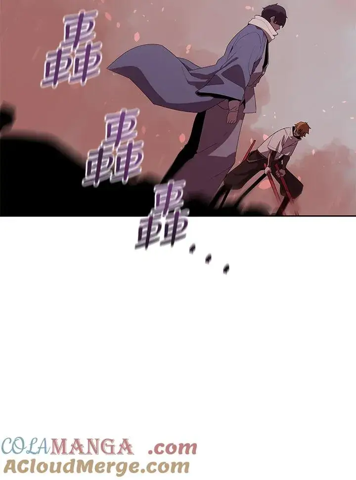 《噬书魔法师》第100话图13