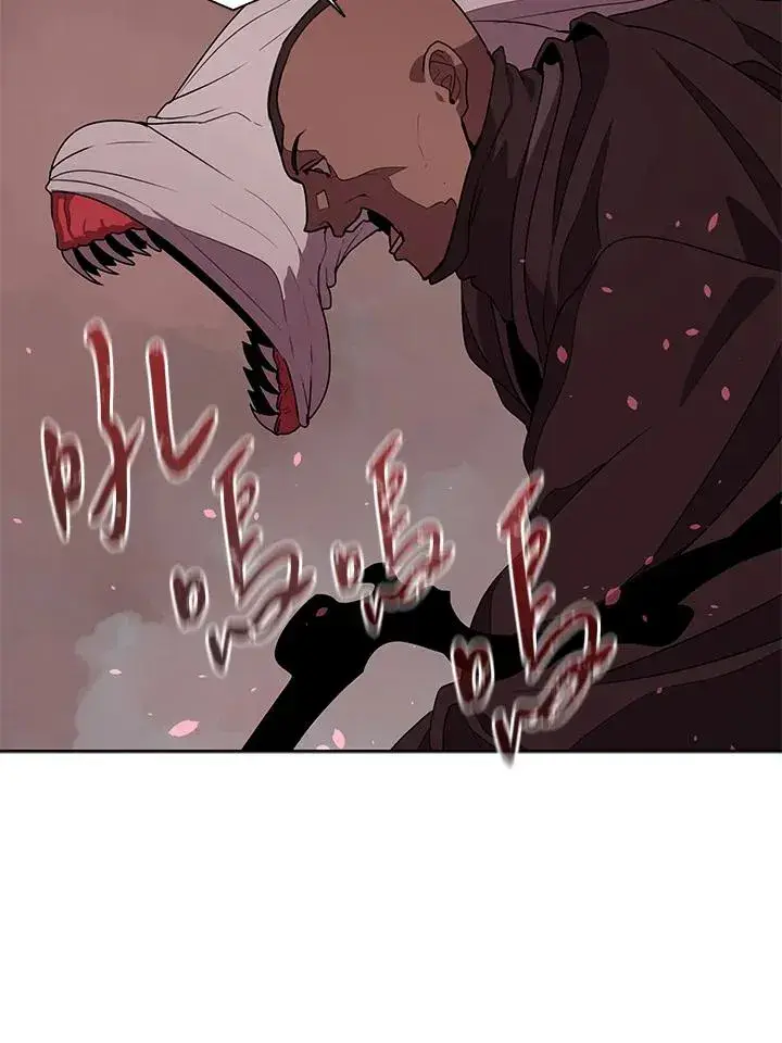 《噬书魔法师》第100话图22