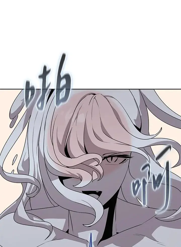 《噬书魔法师》第105话图47