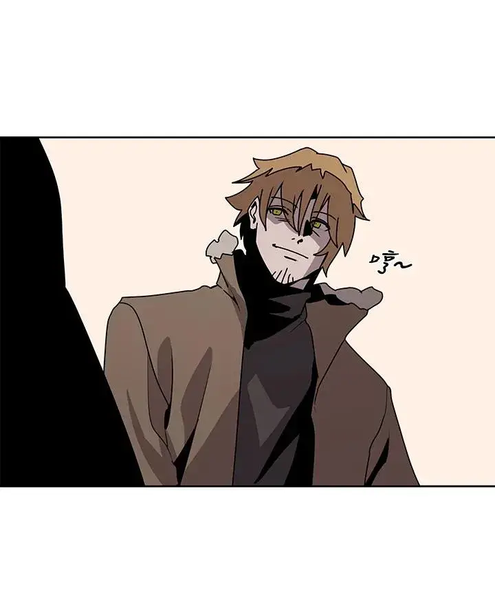 《噬书魔法师》第105话图92