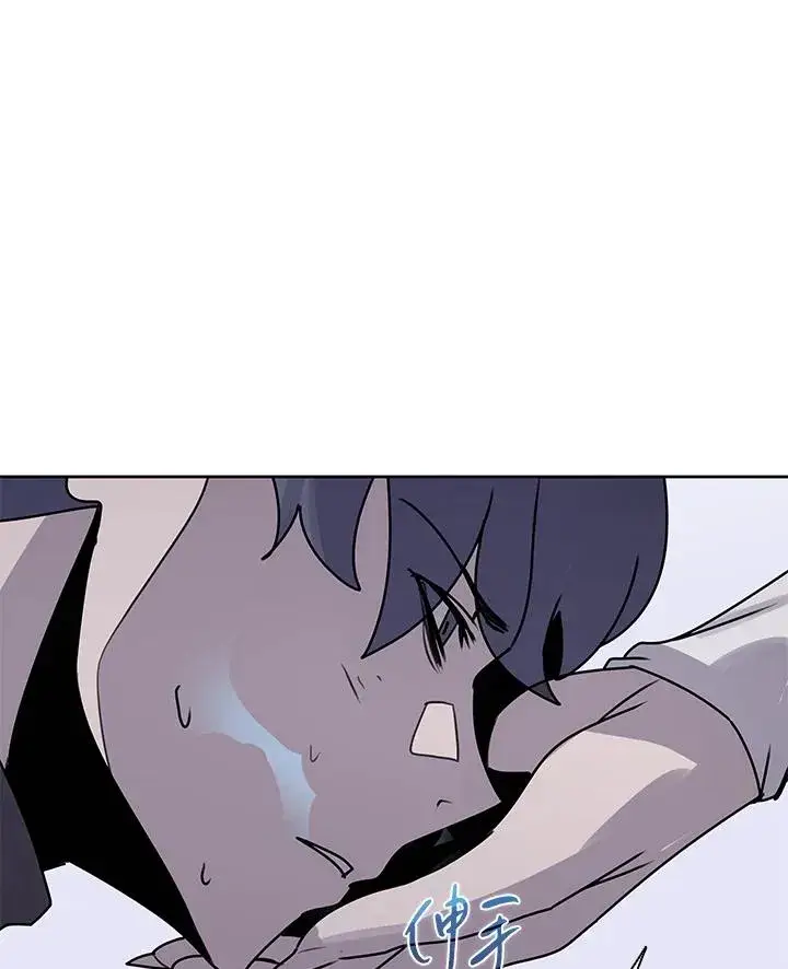 《噬书魔法师》第106话图99