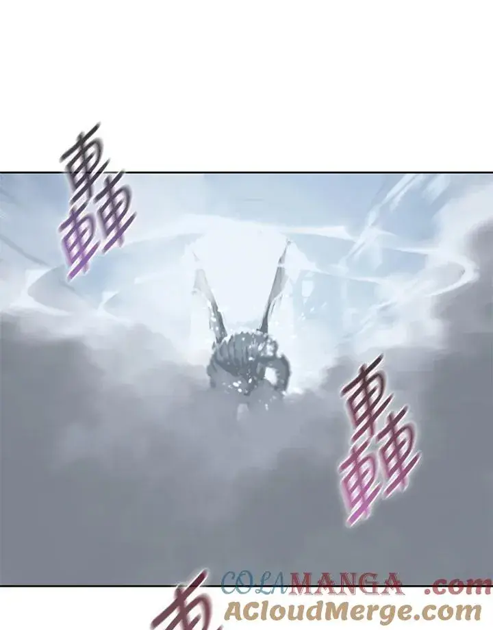 《噬书魔法师》第108话图33
