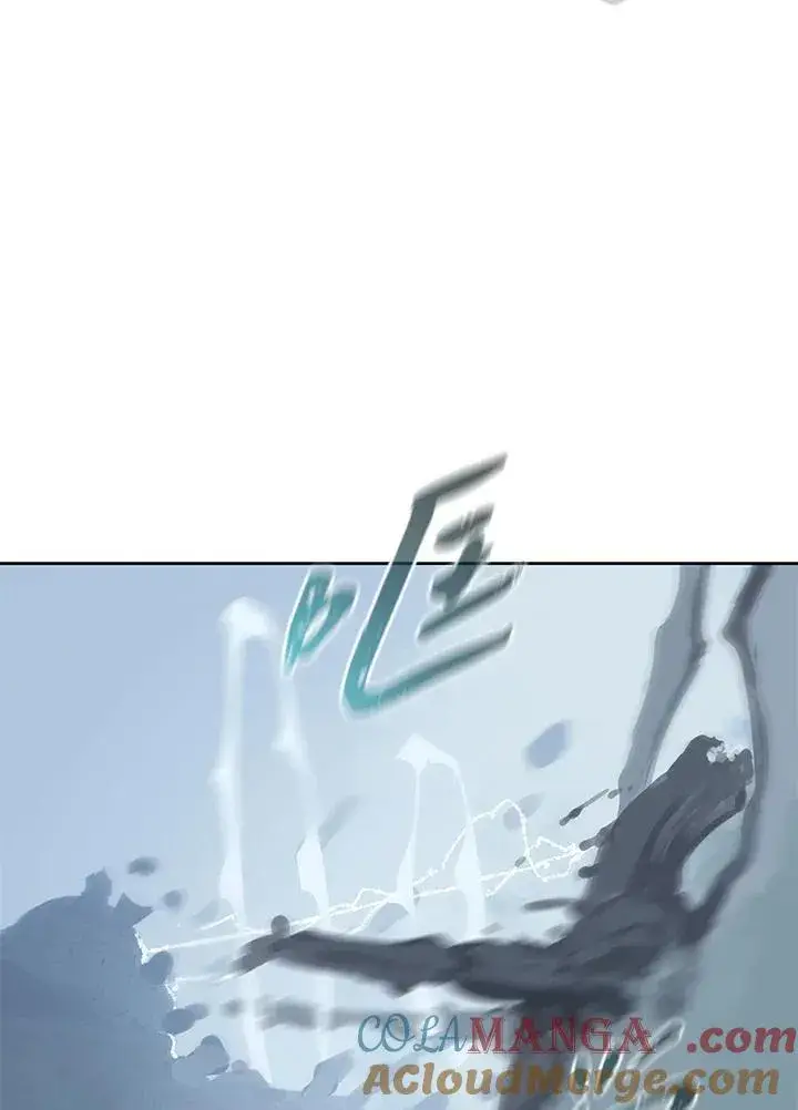 《噬书魔法师》第108话图69