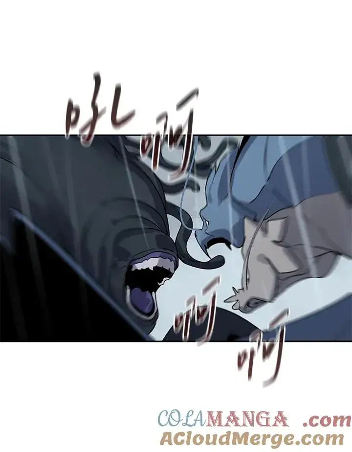 《噬书魔法师》第109话图73