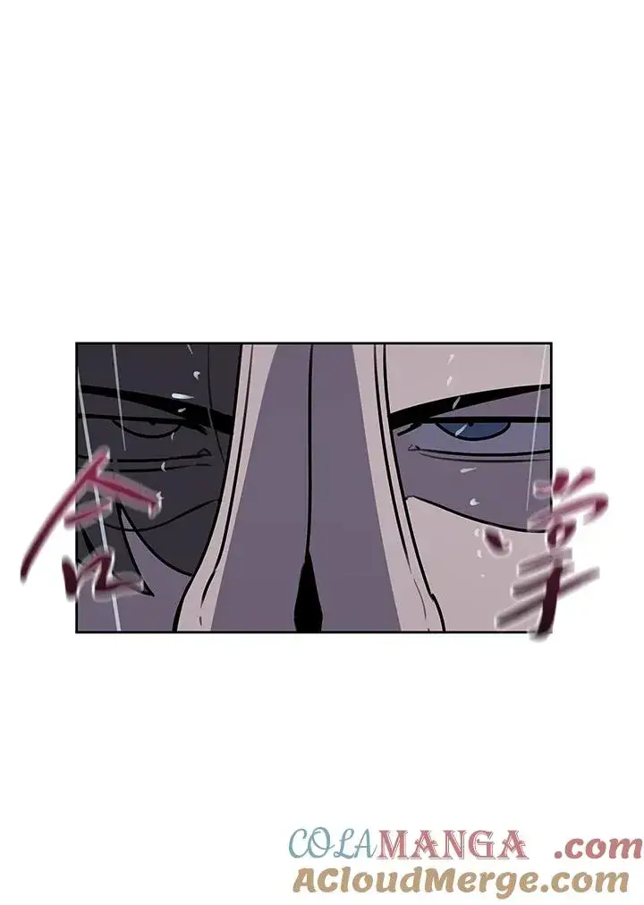 《噬书魔法师》第111话图53