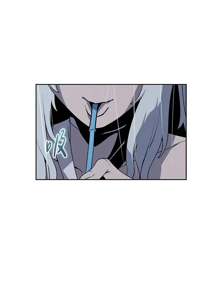 《噬书魔法师》第111话图7