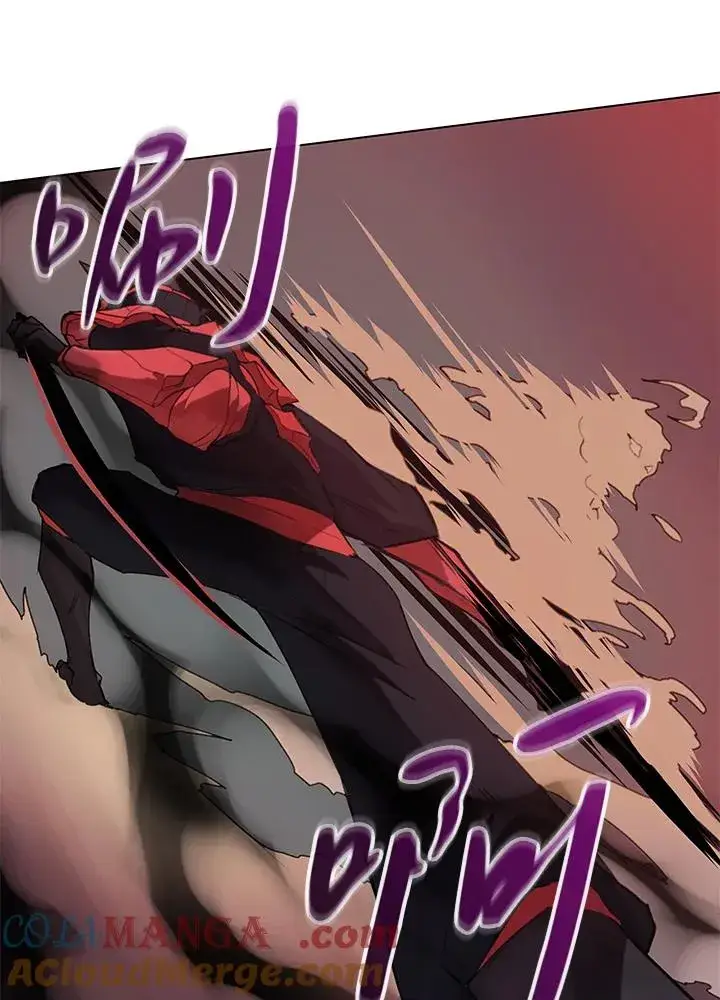 《噬书魔法师》第18话图13