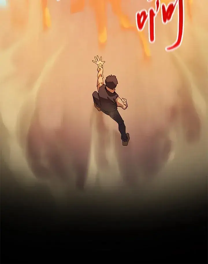 《噬书魔法师》第27话图12