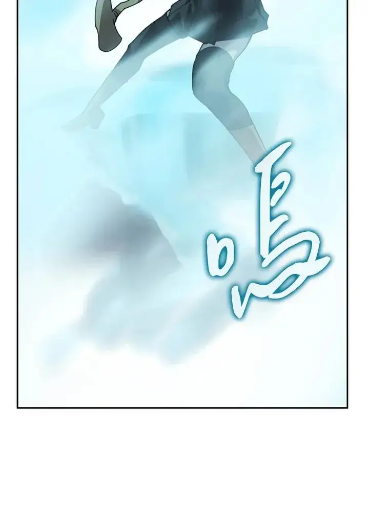 《噬书魔法师》第27话图38