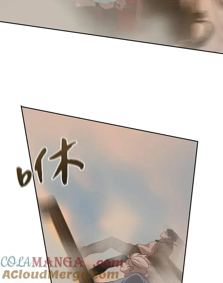 《噬书魔法师》第34话图16