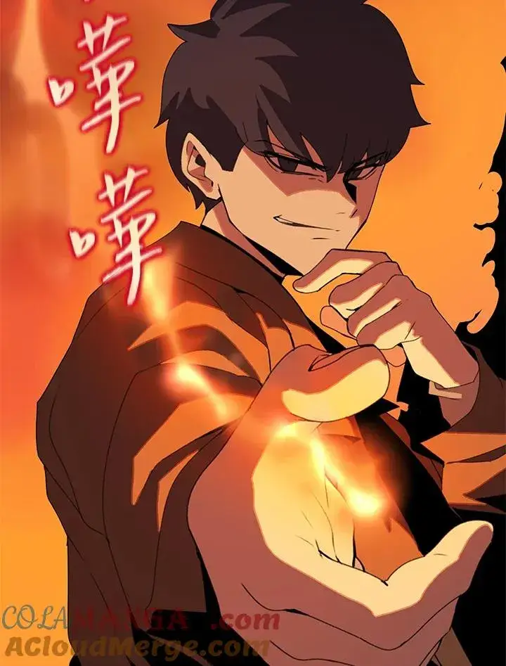 《噬书魔法师》第37话图105