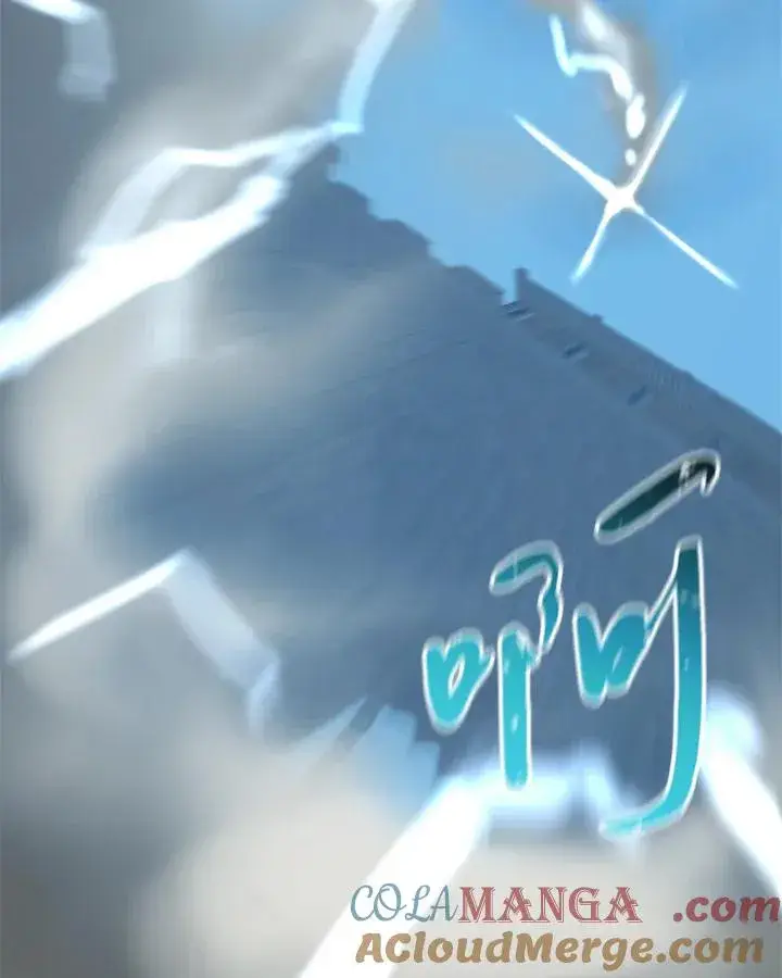 《噬书魔法师》第37话图65