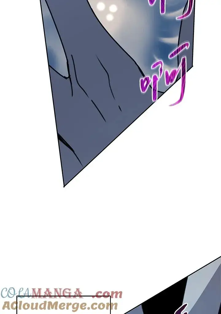 《噬书魔法师》第38话图45