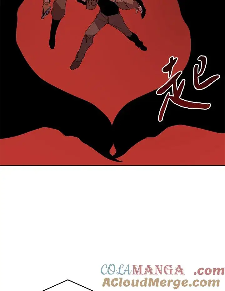 《噬书魔法师》第38话图97