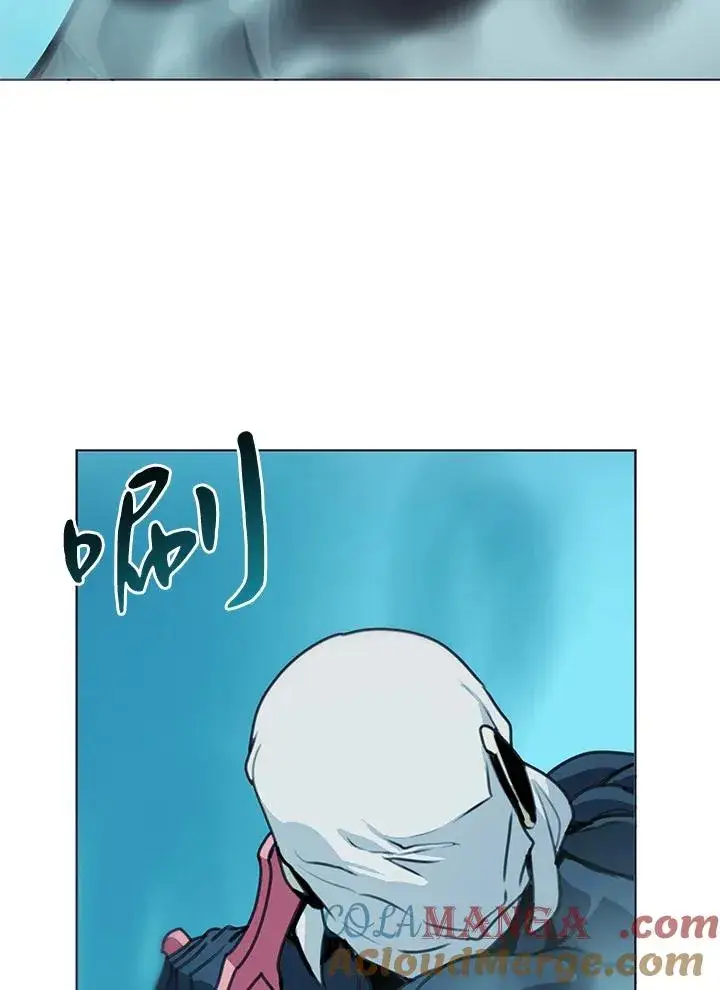 《噬书魔法师》第39话图57