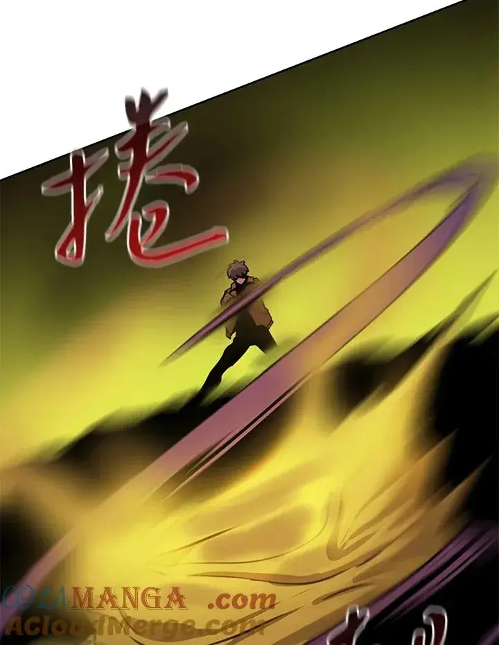 《噬书魔法师》第42话图45