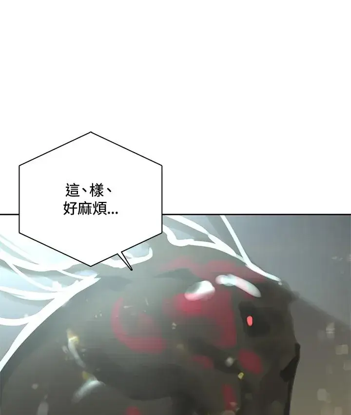 《噬书魔法师》第43话(第1季最终章)图102