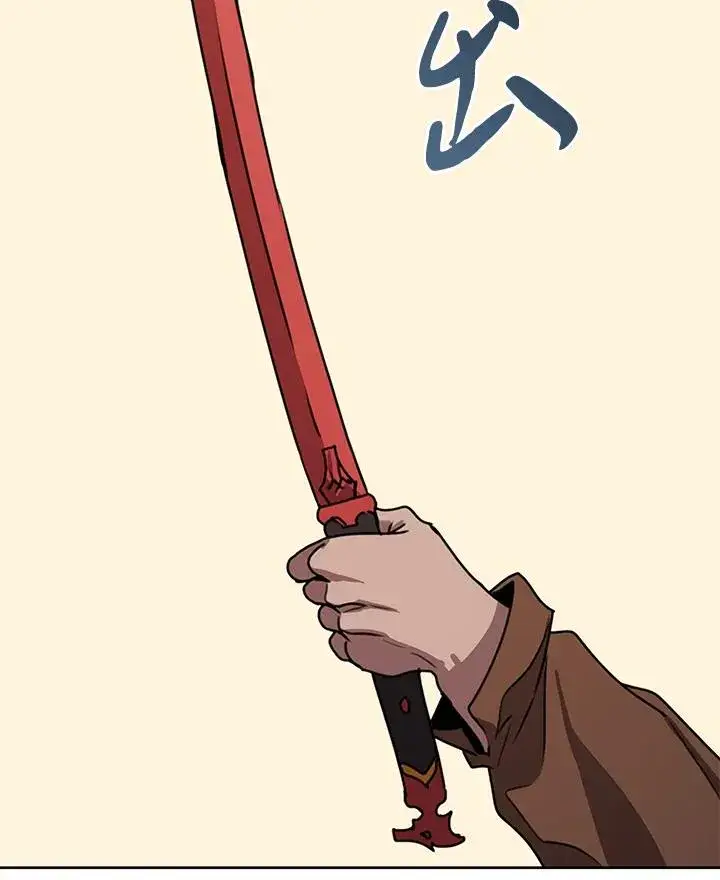 《噬书魔法师》第43话(第1季最终章)图16