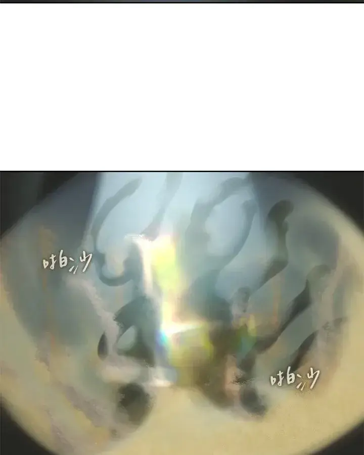 《噬书魔法师》第43话(第1季最终章)图83