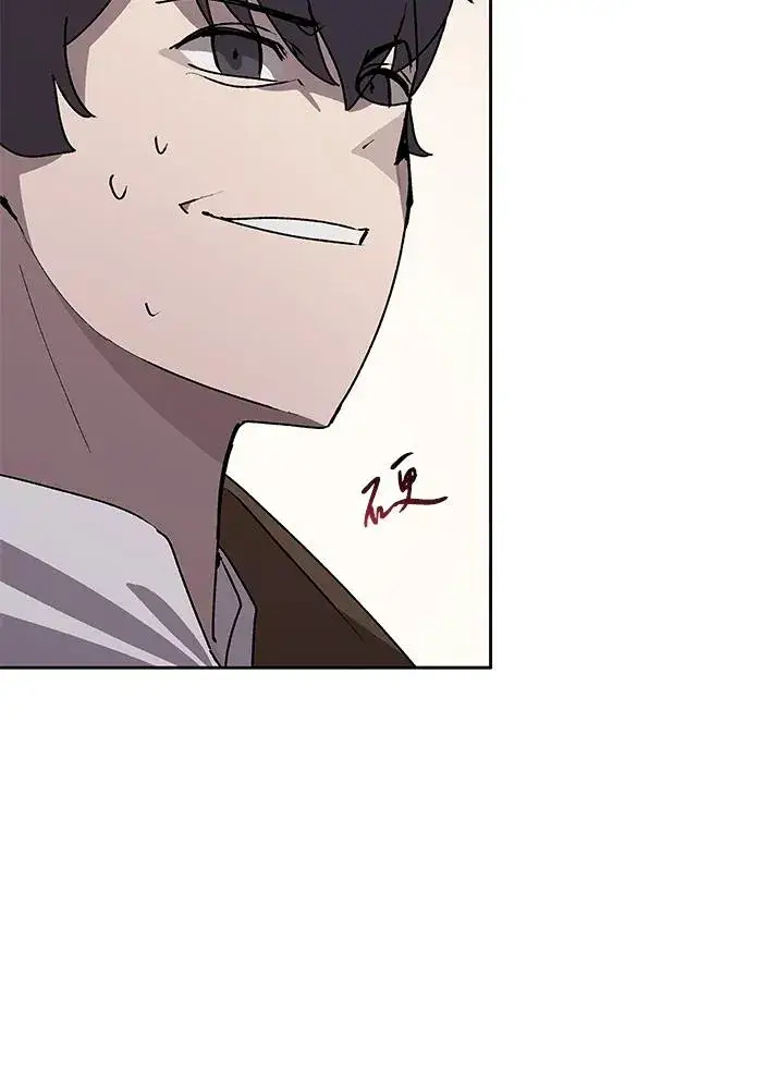 《噬书魔法师》第44话图76