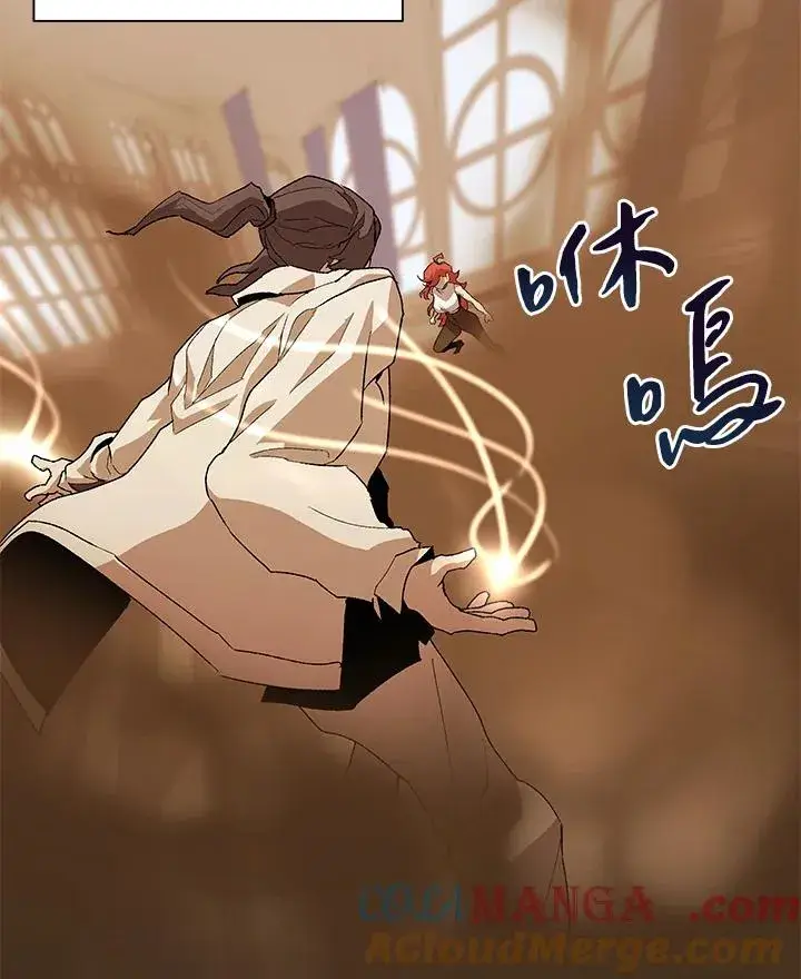 《噬书魔法师》第48话图105