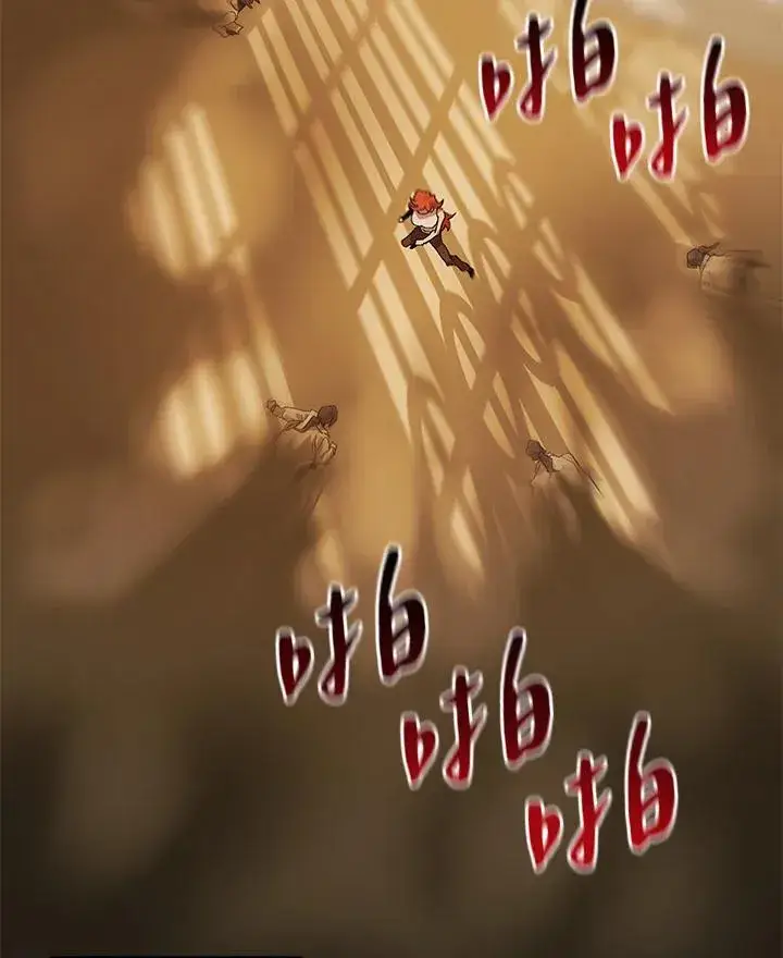 《噬书魔法师》第48话图116