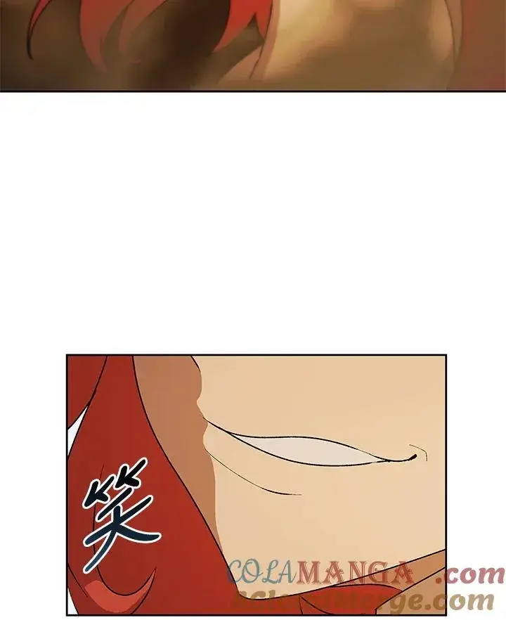 《噬书魔法师》第48话图125