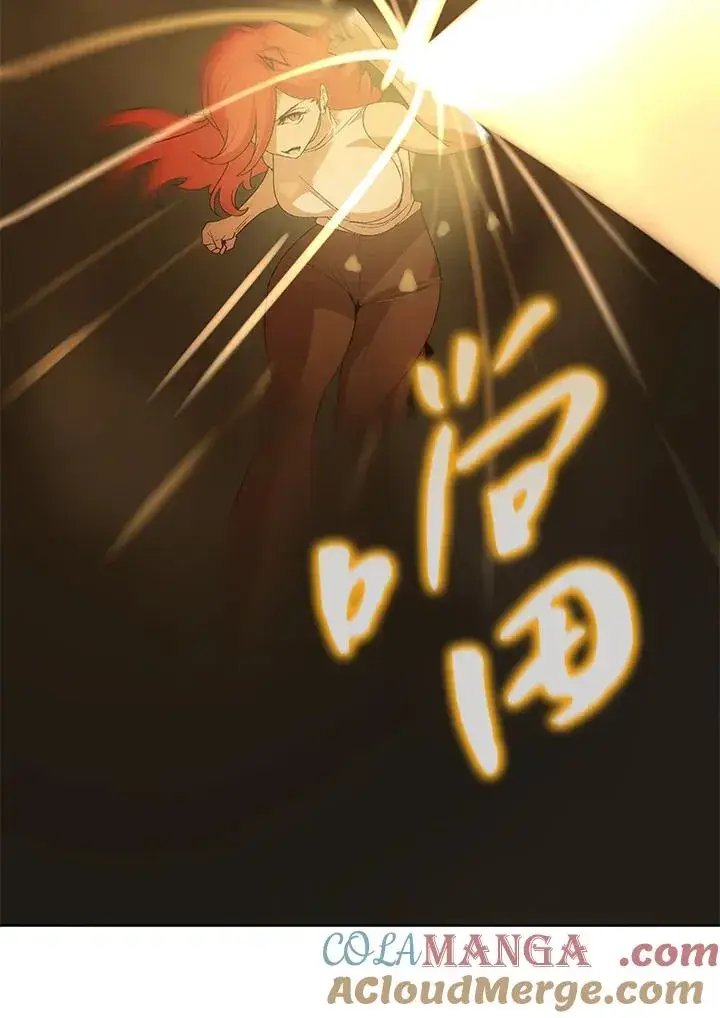 《噬书魔法师》第49话图17