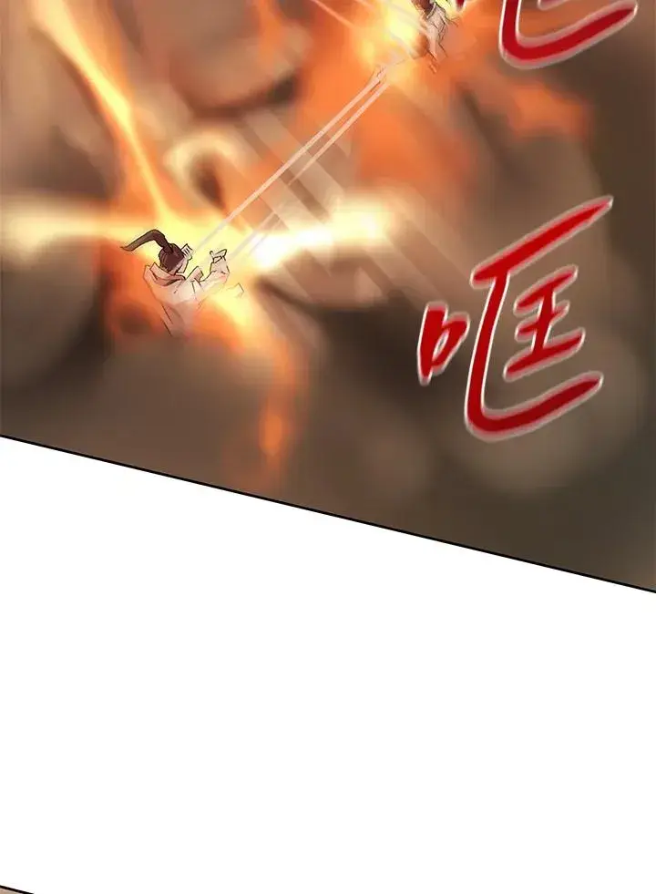 《噬书魔法师》第49话图40