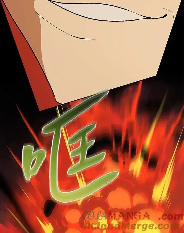《噬书魔法师》第49话图5
