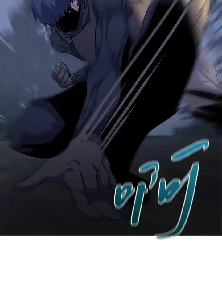 《噬书魔法师》第53话图26