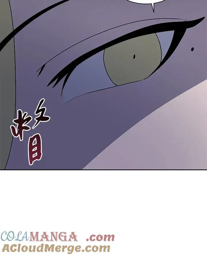《噬书魔法师》第53话图93