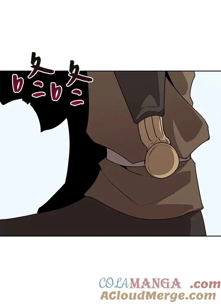 《噬书魔法师》第57话图13