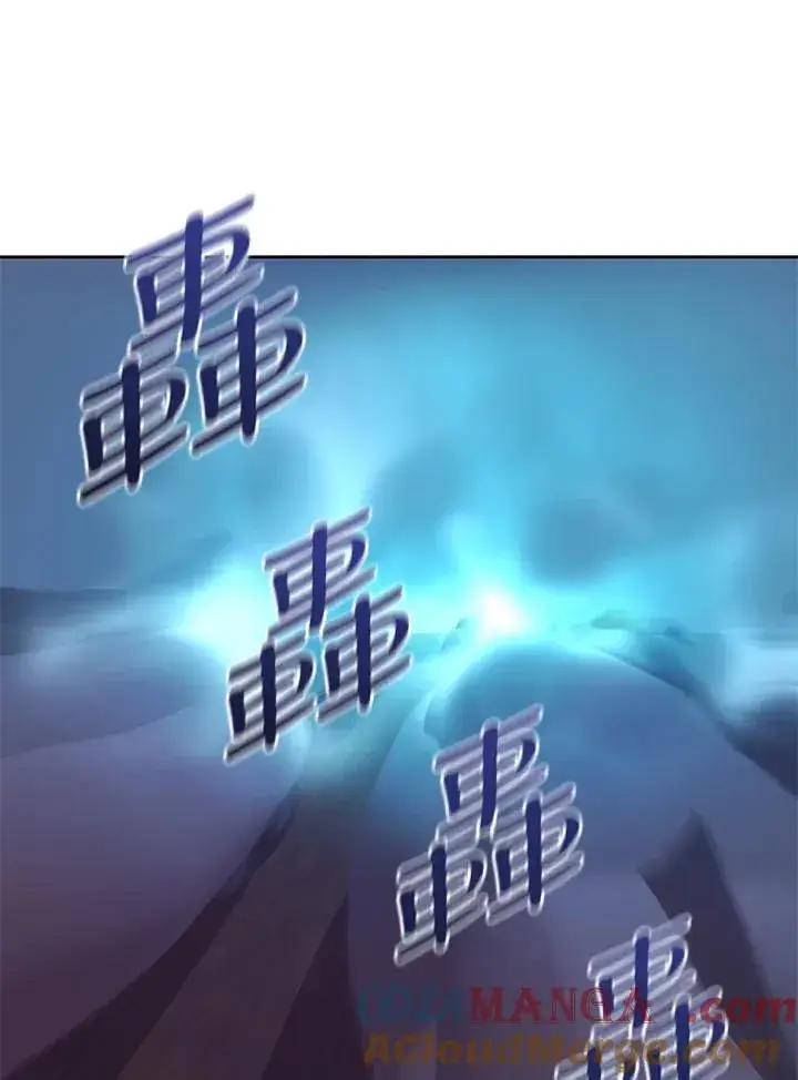《噬书魔法师》第58话图85