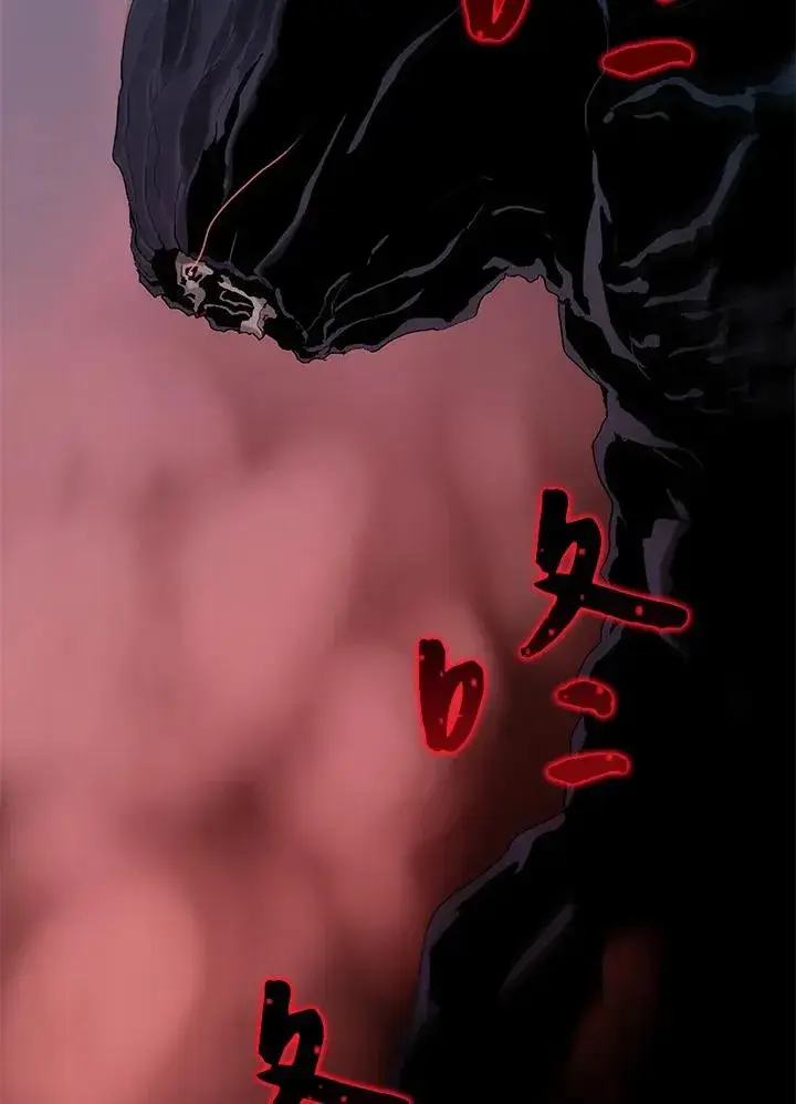 《噬书魔法师》第58话图99