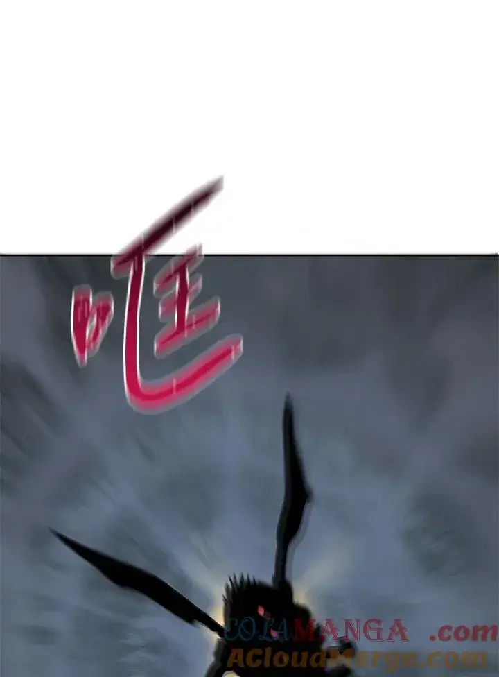 《噬书魔法师》第59话图105