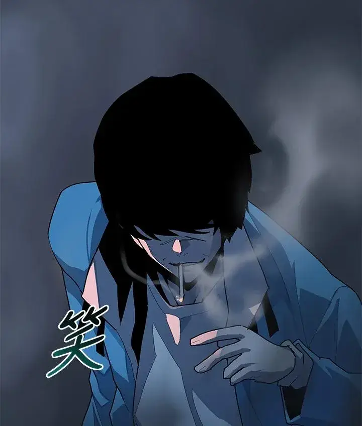 《噬书魔法师》第59话图4