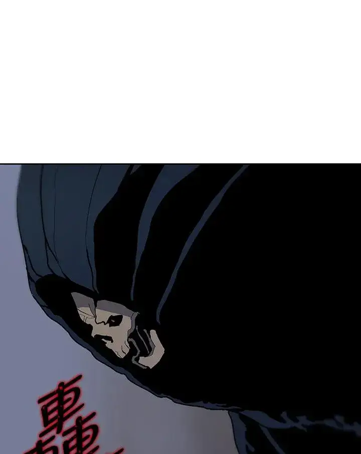 《噬书魔法师》第59话图43